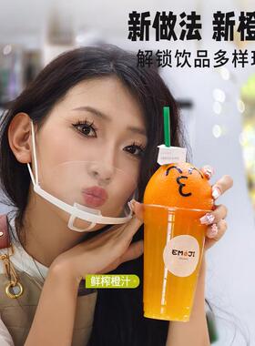 商用橙子榨汁机鲜榨果汁机