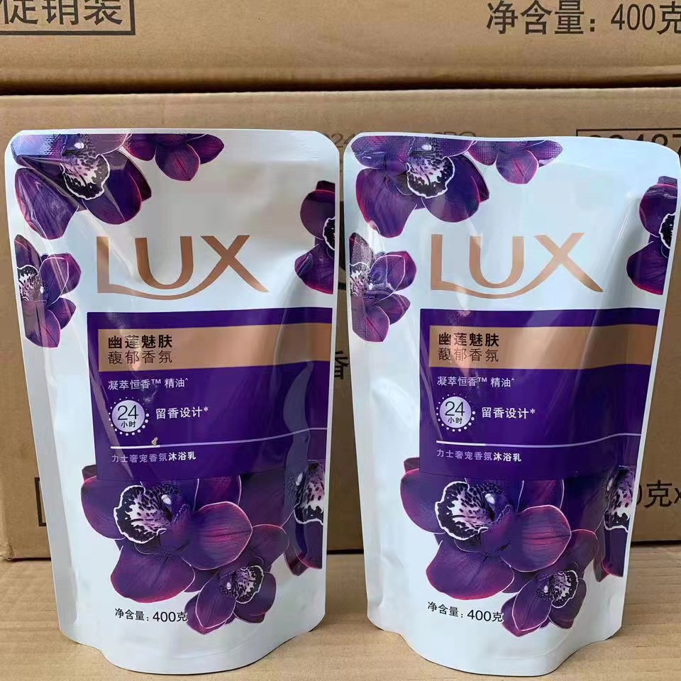 LUX力士沐浴露补充装400克袋装持久留香沐浴乳幽莲魅肤 - 图1