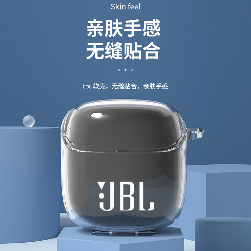 适用JBLT220TWS保护套t225tws透明蓝牙耳机保护壳220TWS软壳JBL硅胶套jblt220耳机套简约全包防摔充电仓盒子-图1