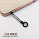 Black mobile phone lanyard small rope head small circle rope thick