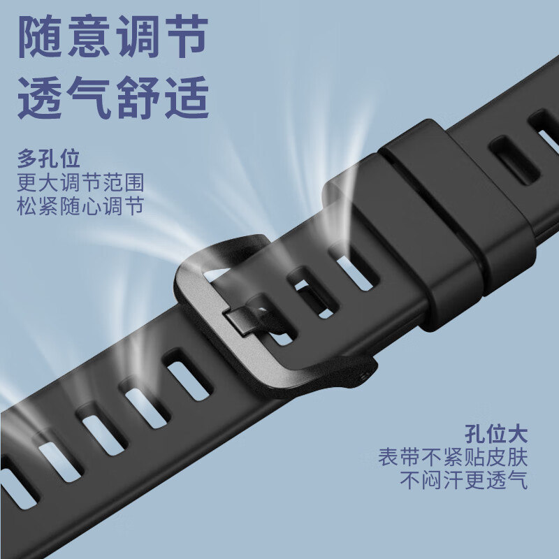 适用华为手环8/9表带荣耀手环9nfc腕带硅胶纯色智能运动手环8nfc通用替换带band卡扣非原装配件男女手环9表带