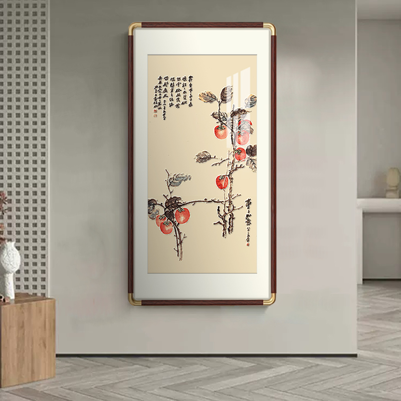 事事如意挂画好寓意张大千玄关入户柿柿装饰画实木新中式走廊过道