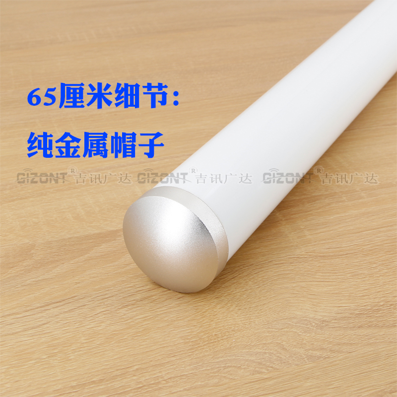 GSM900/3G/LTE4G/5G全频段全向高增益炮筒室外防水手机信号放大增强远距离接收器海上WIFI船用路由器室外天线,淘宝优惠券,粉丝福利购,淘宝优惠卷