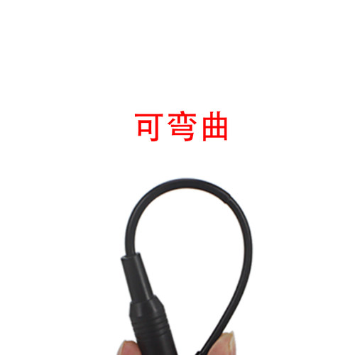 可定做LORA网关NB话筒麦克风天线卫星平地机农机遥控器天线433MHZ 900/915M 1.4G 2.4G软鞭天线TNC BNC公头 - 图1