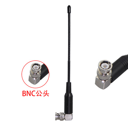 可定做LORA网关NB话筒麦克风天线卫星平地机农机遥控器天线433MHZ 900/915M 1.4G 2.4G软鞭天线TNC BNC公头 - 图3
