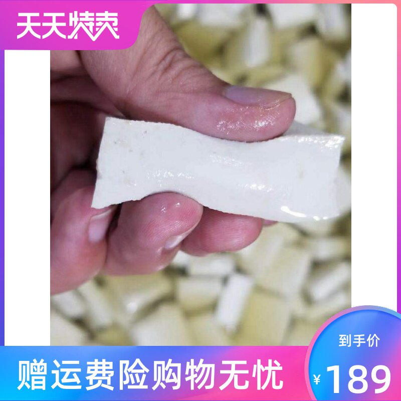 。商用长沙黑白经典生胚正宗臭豆腐 角墨食品臭豆腐