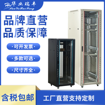 Huaery Ruifeng 1 2 m network cabinet 22u weak motor case cabinet 1 m 18u monitoring cabinet 12u power amplifier exchange cabinet 42u server cabinet 1 6 m sound cabinet UPS frame can be set