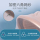 Baby car mosquito net full -cover universal baby carts anti -mosquito hood children's infant infant umbrella car increases encryption mesh