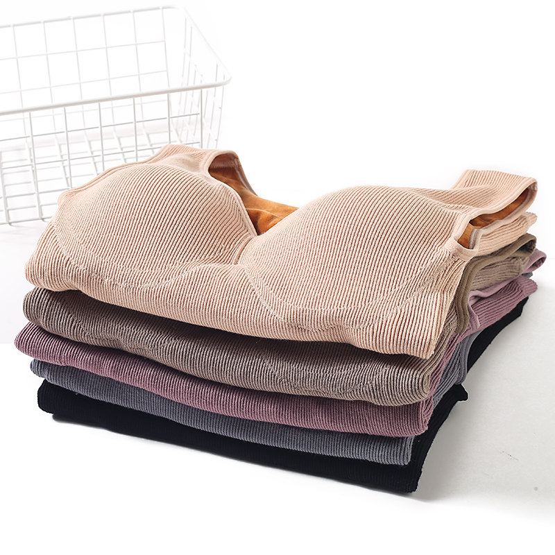 加绒背心女冬季加厚保暖内衣带胸垫内搭塑身女士美体修身马甲托胸,淘宝优惠券,粉丝福利购,淘宝优惠卷