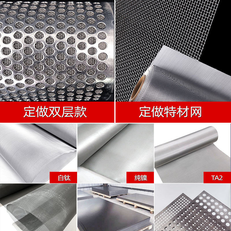 304/316不锈钢袋式过滤器网篮过滤筒冲孔过滤篮支撑篮,淘宝优惠券,粉丝福利购,淘宝优惠卷