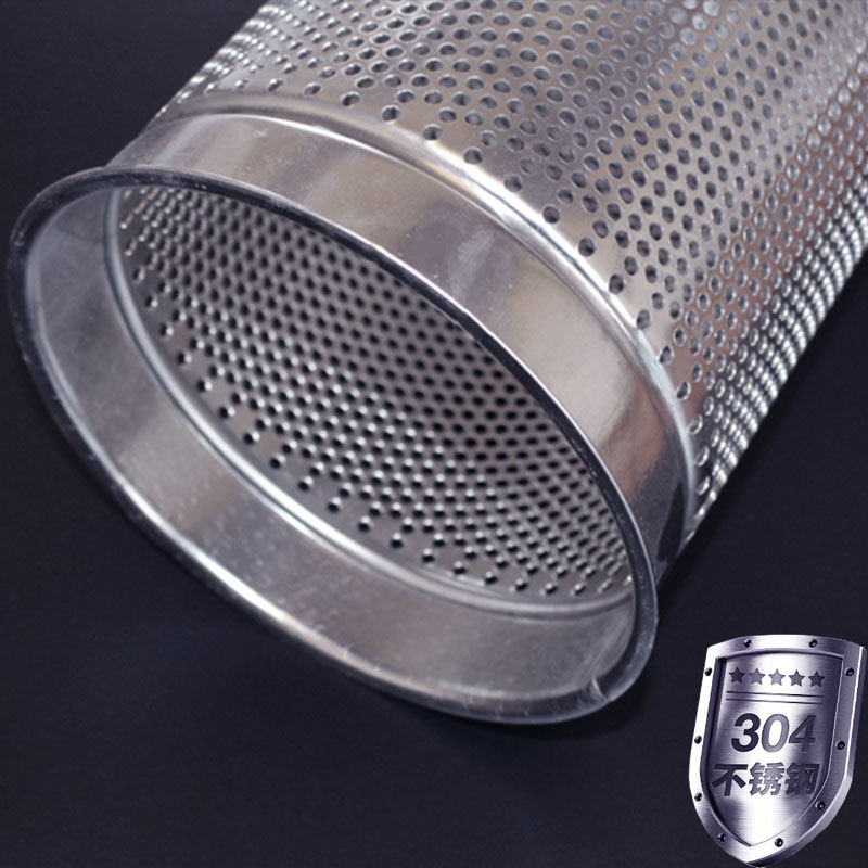 304/316不锈钢袋式过滤器网篮过滤筒冲孔过滤篮支撑篮,淘宝优惠券,粉丝福利购,淘宝优惠卷