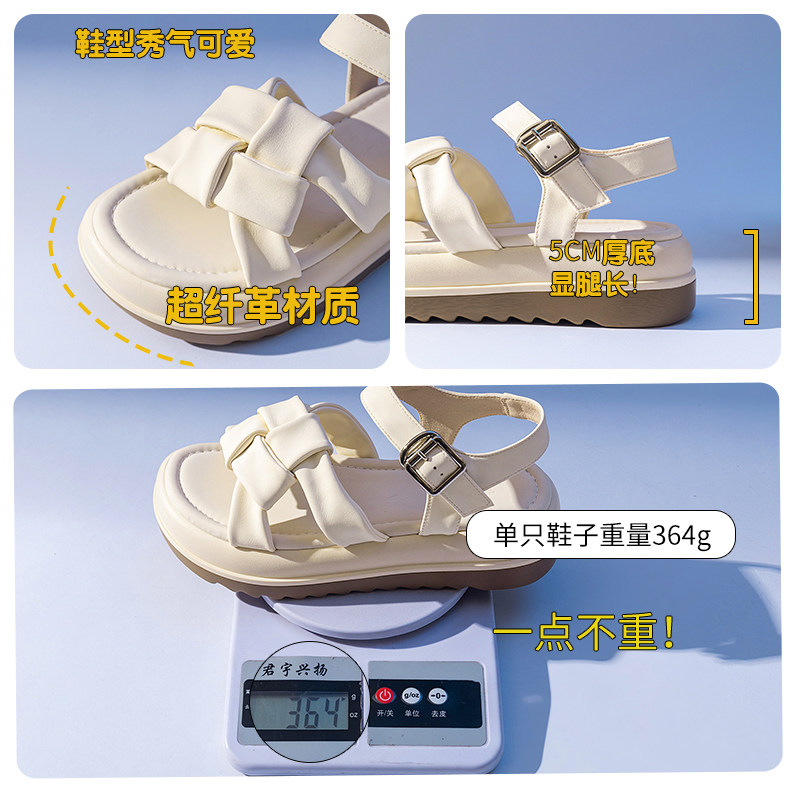  吉步时装凉鞋