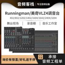 Runningman Beauty Chic 402802 1202 1402 1604 2404VLZ4 Stage Analog Tuning Bench