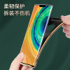 Huawei mate30pro mobile phone case genuine leather high-end feel