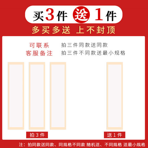 承化宣 宣纸卡纸半生半熟 生宣长方形加厚国画卡子大规格四尺六尺对开小八尺书法作品硬卡免装裱展览参赛熟宣 - 图1