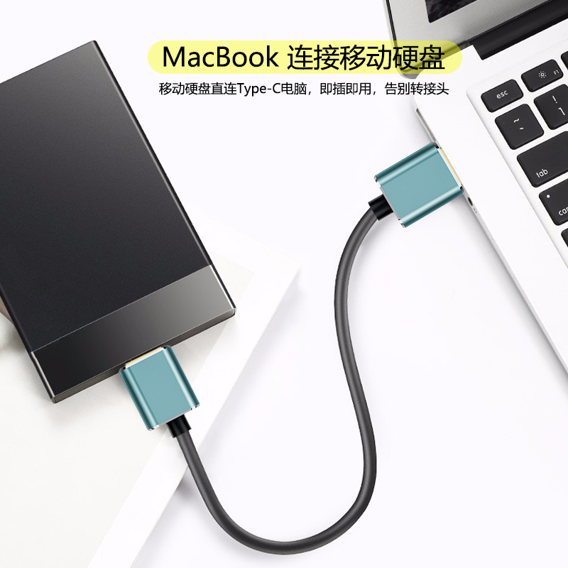 适用于typec转microusb3.0高速移动硬盘接口数据线加长东芝希捷wd硬盘盒手机华为苹果电脑mac笔记本book小米-图1