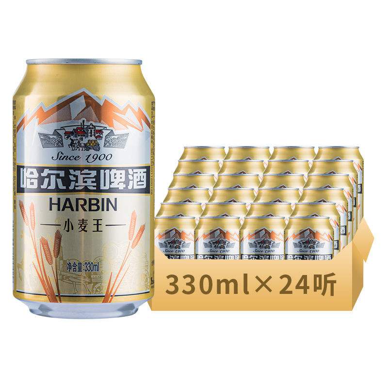 哈尔滨啤酒小麦王330ml整箱特价24听装易拉罐装Harbin哈啤 - 图0