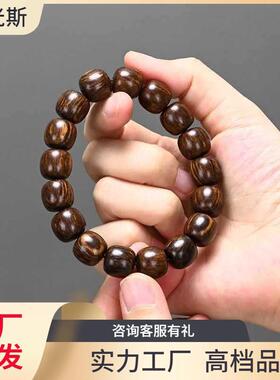 2026巴布亚贡木沉香手串清香味老料沉水老型珠手链款文玩佛珠