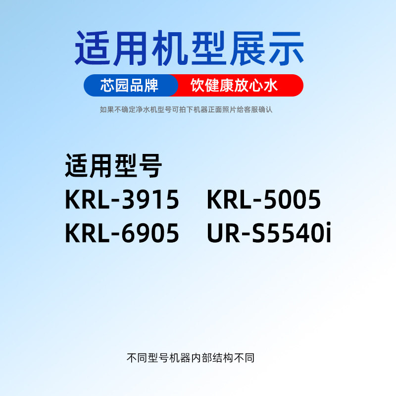 图 5