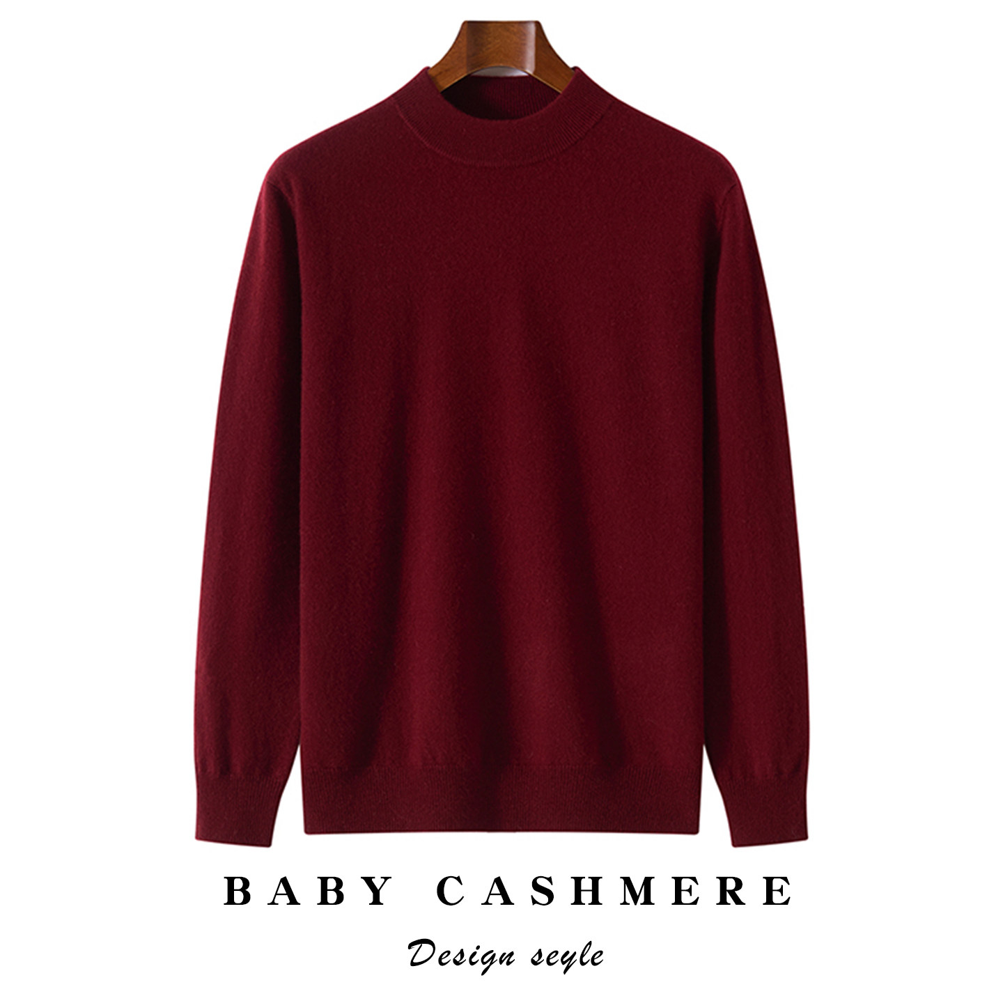 半高领100%纯山羊绒衫男款套头毛衣内搭保暖上衣宽松针织衫打底衫,淘宝优惠券,粉丝福利购,淘宝优惠卷