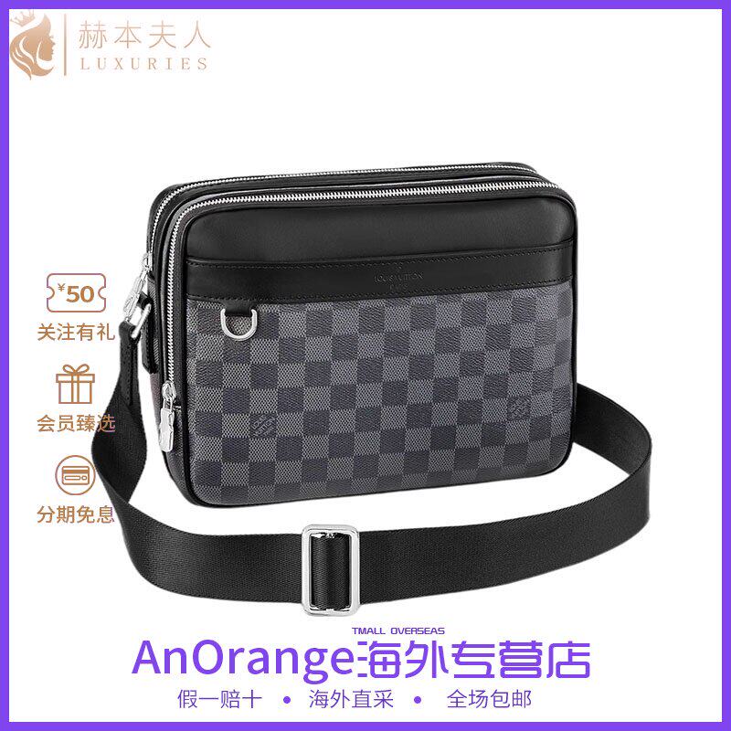 Lv路易威登男包 新人首单立减十元 21年8月 淘宝海外