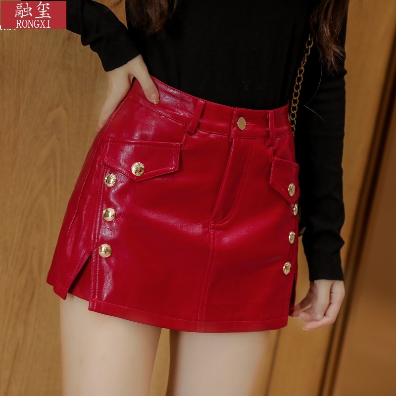 皮裙裤秋冬2022新款高腰a字半身裙 融玺半身裙