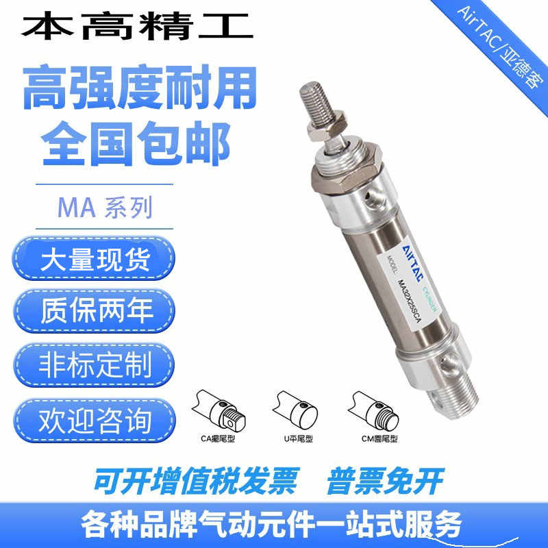 12x125-新人首单立减十元-2022年2月|淘宝海外