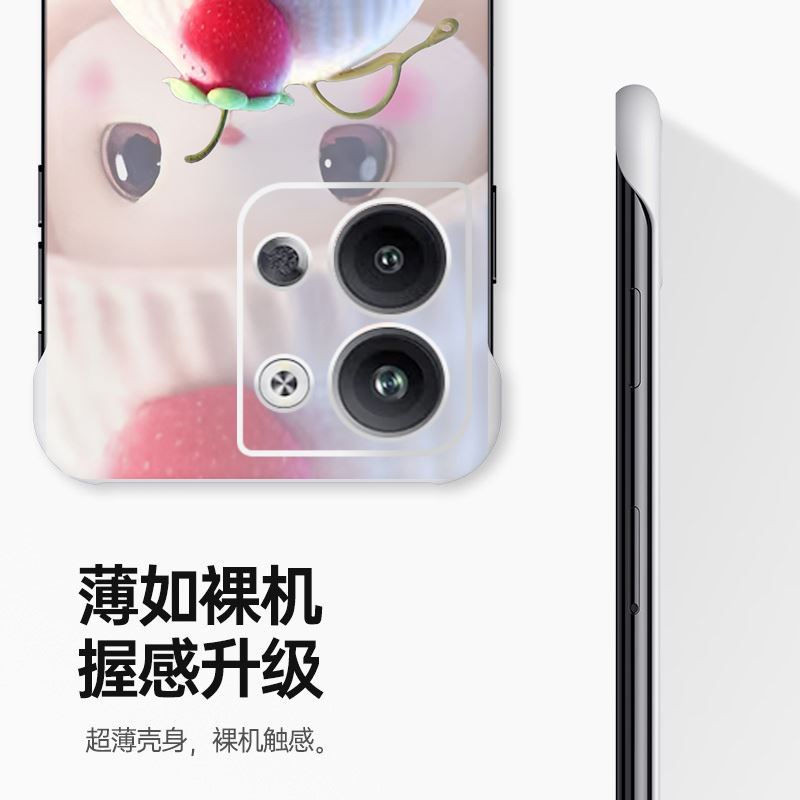 适用opporeno9手机壳oppo新款reno10pro十8无边框opρo新品7草莓兔子SE曲屏6可爱5女4潮牌3外高级感reon11por - 图3