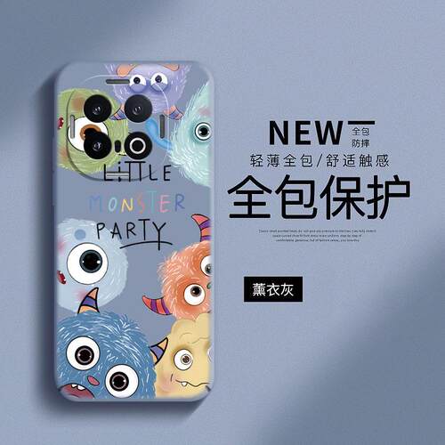 适用iqoo13手机壳iqoo12保护套por创意简约iqoo11pro卡通小怪兽11s全包防摔iq0010可爱小众7爱酷9硬壳8男女 - 图1