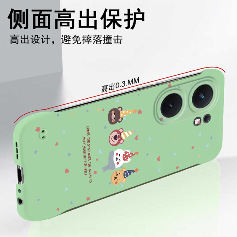 适用于iqooneo9pro手机壳新款卡通无边框Neo9保护套iqoo防摔全包iq00超薄壳neo9spro磨砂硬壳ico男vivo女潮牌 - 图2