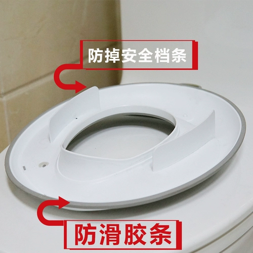 Дополнительное сиденье для домашнего использования, детский туалет для мальчиков и девочек, универсальная детская шайба, 1-3-6 лет
