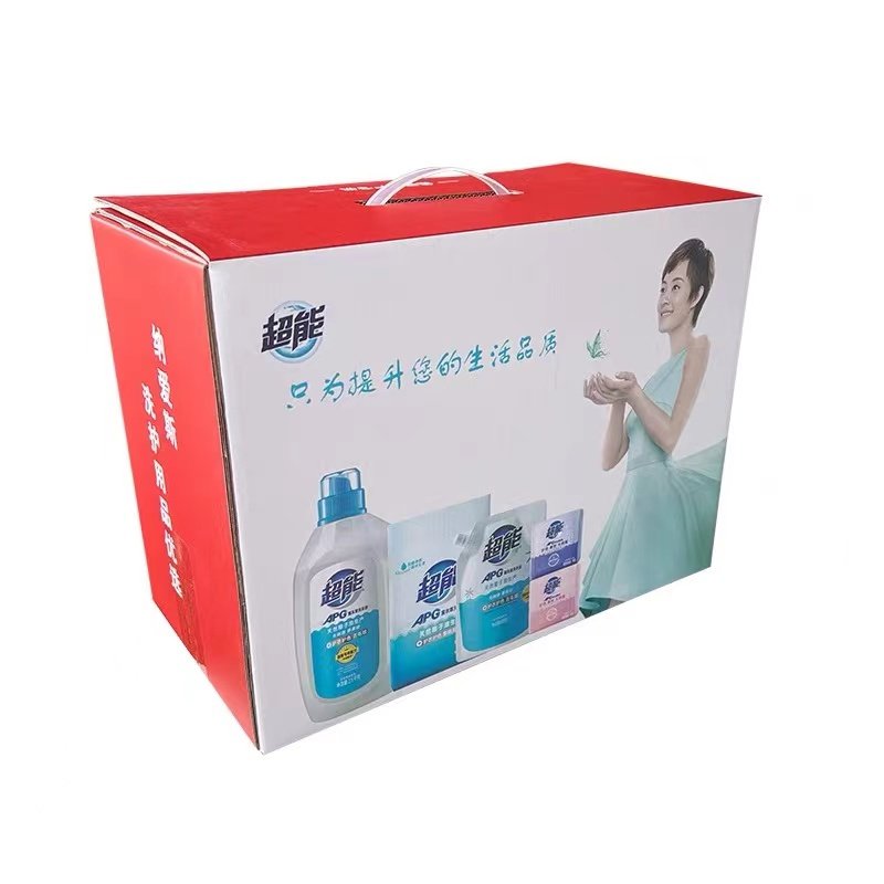 超能洗护套装洗衣液礼盒企业单位员工福利节日劳保活动奖品慰问品