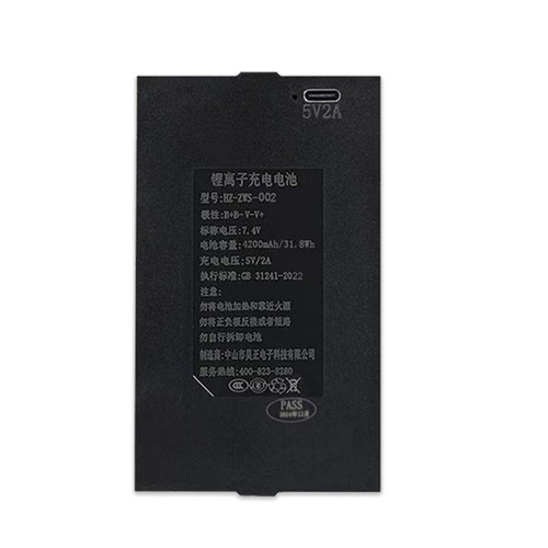 中山昊正密码锁智能门锁兰博指纹锁专用锂电池HZ-ZWS-001-002-004 - 图3