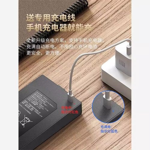 三彪名派指纹锁锂电池P60S9S11S3P50PROS9PROP50F1F2F3S6通用电池 - 图0