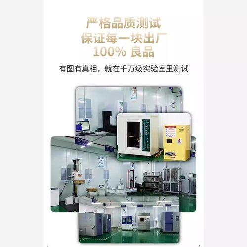 三彪名派指纹锁锂电池P60S9S11S3P50PROS9PROP50F1F2F3S6通用电池 - 图3