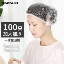 JAJALIN disposable bath cap (100 only) working headgear waterproof oil smoke proof kitchen oiled oil cap bath