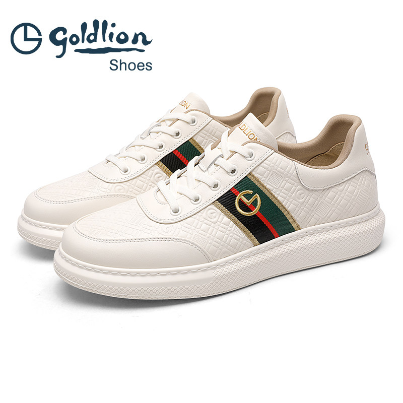 Goldlion/金利来男夏爆款休闲板鞋厚底增高潮流设计感真皮小白鞋