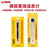German fish tank thermometer water thermometer high precision aquarium liquid crystal discoloration temperature sticker patch