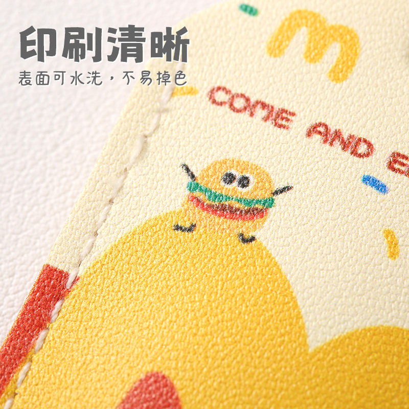 可爱创意门禁卡套迷你水滴小卡套卡通小长方形钥匙挂扣一体小区电梯感应卡门卡保护套电动车软套感应卡保护壳,淘宝优惠券,粉丝福利购,淘宝优惠卷