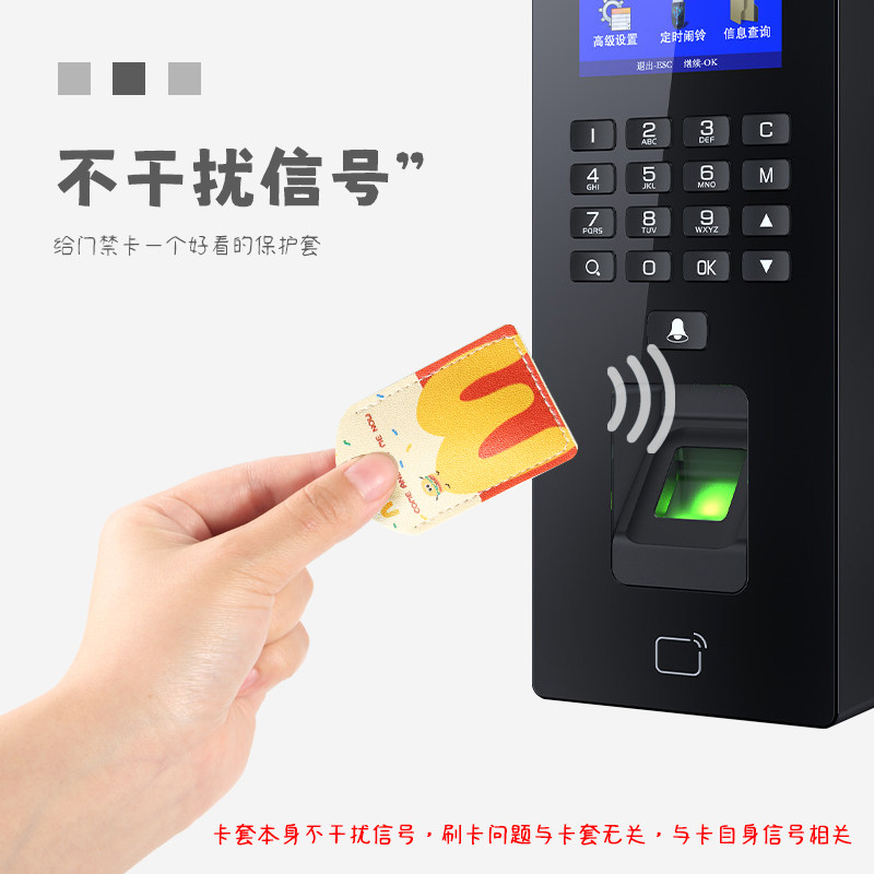 可爱创意门禁卡套迷你水滴小卡套卡通小长方形钥匙挂扣一体小区电梯感应卡门卡保护套电动车软套感应卡保护壳,淘宝优惠券,粉丝福利购,淘宝优惠卷