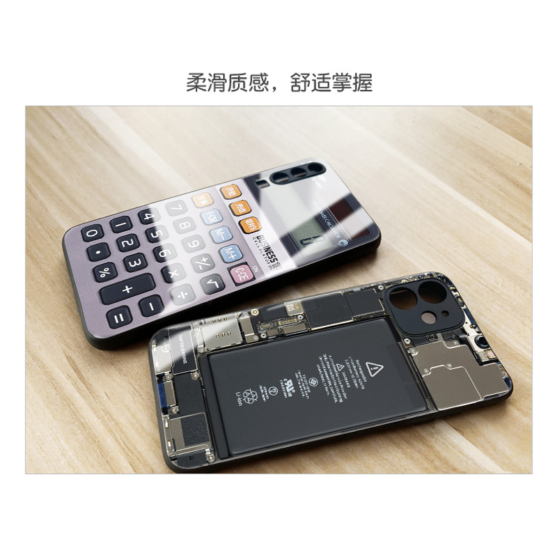 恶搞拆机适用华为p50 p40 30 20 10 p50pro p40pro手机壳创意搞怪趣味搞笑潮牌男女全包镜头玻璃保护壳套por+ - 图2