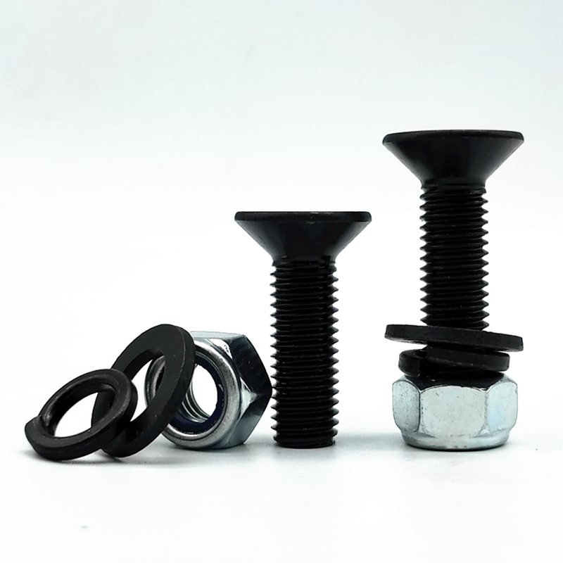 8.8级沉头内六角螺丝防松螺母垫片套装M6M8M10M12M14M16平头螺钉,淘宝优惠券,粉丝福利购,淘宝优惠卷