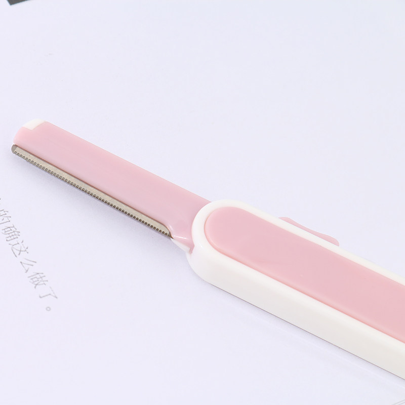 熙美诚品伸缩式微距2支装女修眉刀 熙美诚品化妆/美容工具