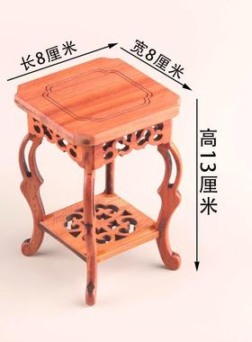 红木鸡翅木海马几小花架紫砂壶杯盏盆景底座古董品展示架