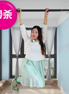 窗帘杆免打孔可伸缩晾衣杆晾衣架的支撑杆伸缩杆安装窗帘杆卧◆i.