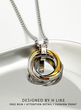 几何圆环项链吊坠饰品钢嘻哈情侣