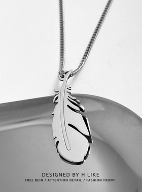 银色羽毛钛钢蛇骨链男女项链吊坠