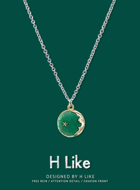 宇宙星空钢小众蹦迪情侣嘻哈项链