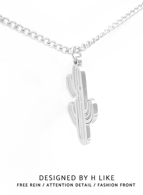 冷淡风简约仙人掌项链吊坠饰品女