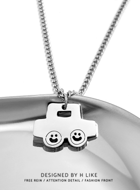 汽车笑脸钛钢蛇骨链男女项链吊坠